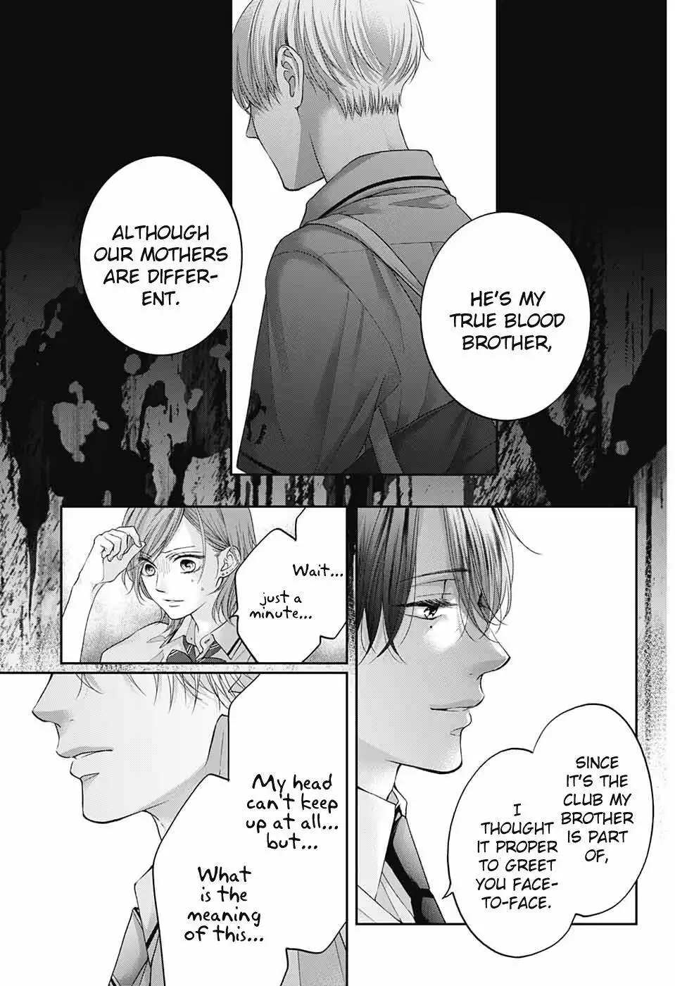 Kono Oto Tomare! Chapter 102 13